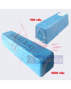 ไขปลาวาฬขัดเงา"สีฟ้า"เลือกได้ 2 ขนาด 700/100 กรัม