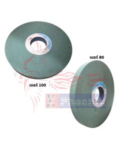 20"x 2" (510X50 MM.) GC 80-100 สีเขียว เจียรคาร์ไบด์ อโลหะ หินเจียรไนทรงราบ