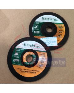 ใบเจียรกระจก(Knight)4นิ้ว 2 เบอร์ความละเอียด 80/120 