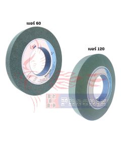 12"x 1.1/2" (305X38MM.) GC 60/120 สีเขียว เจียรคาร์ไบด์ อโลหะ หินเจียรไนทรงราบ